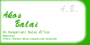 akos balai business card